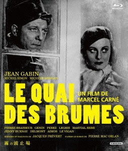 Movie - Le Quai des brumes - Japan Blu-ray Disc