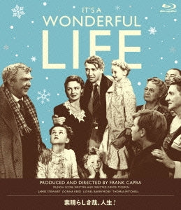 Movie - It's a Wonderful Life - Japan Blu-ray Disc