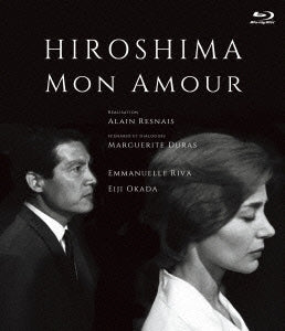 Movie - Hiroshima, Mon Amour - Japan Blu-ray Disc