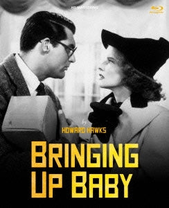 Movie - Bringing Up Baby - Japan Blu-ray Disc