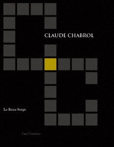 Movie - Claude Chabrol Early Works Blu-ray Set ("The Cousins" "Le beau Serge") - Japan 2 Blu-ray Disc Limited Edition