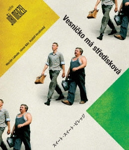 Movie - My Sweet Little Village - Japan Blu-ray Disc