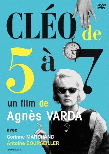 Movie-CLEO DE 5 A 7 HD Master Edition-Japan DVD