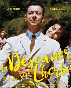 Movie - Le Dejeuner sur l'herbe (Picnic on the Grass) - Japan Blu-ray Disc