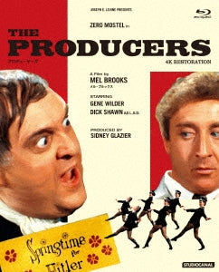 Movie - The Producers - Japan Blu-ray Disc