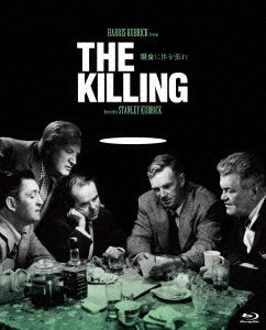 Movie - The Killing - Japan Blu-ray Disc
