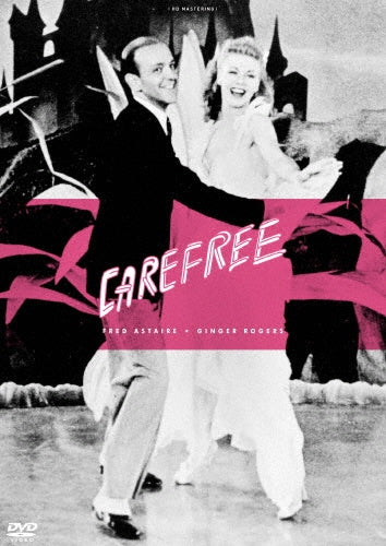 Movie-Carefree HD Master Edition-Japan DVD