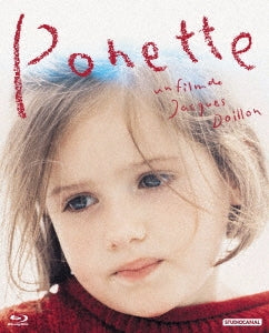 Movie - Ponette 4K Restored Edition - Japan Blu-ray Disc
