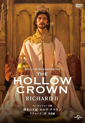 Movie-THE HOLLOW CROWN: Richard II Complete Edition-Japan DVD