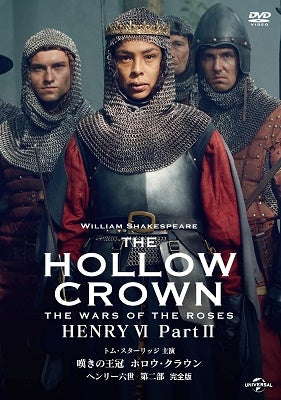Movie-THE HOLLOW CROWN: Henry VI Part II Complete Edition-Japan DVD