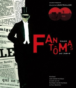 Movie - Fantomas Blu-ray Set - Japan 3 Blu-ray Disc