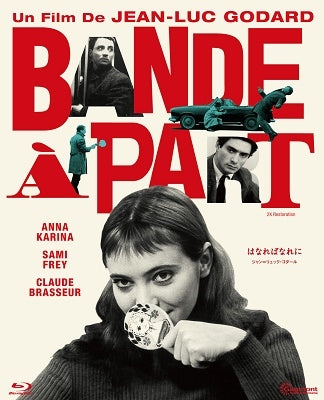 Movie - Bande a part 2K Restored Edition - Japan Blu-ray Disc