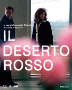 Movie - IL DESERTO ROSSO 4K Restored Edition - Japan Blu-ray Disc