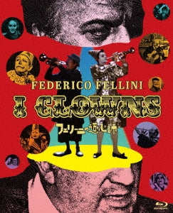 Movie - I Clowns - Japan Blu-ray Disc