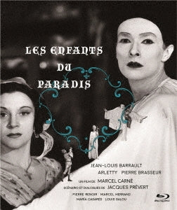 Movie - Les enfants du paradis 4K Restored Edition - Japan Blu-ray Disc