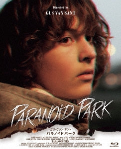 Movie - Paranoid Park - Japan Blu-ray Disc