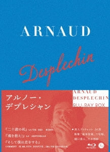 Movie - Arnaud Desplechin Early Work Selection Blu-ray Box (La Vie des morts / La Sentinelle / Comment je me suis dispute...) - Japan 3 Blu-ray Disc Limited Edition