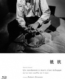 Movie - A Man Escaped 2K Restored Ver. - Japan Blu-ray Disc