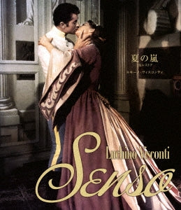 Movie - Senso 2K Restored Edition - Japan Blu-ray Disc