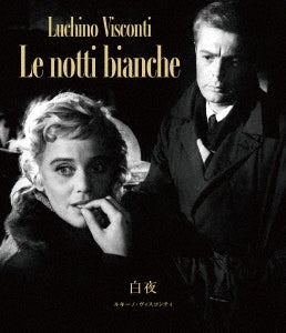 Movie - Four Nights of a Dreamer (Quatre Nuits D'Un Reveur) - Japan Blu-ray Disc