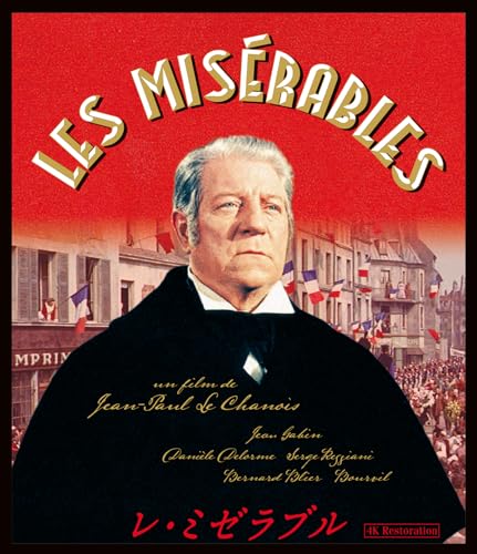 Movie - Les Miserables - Japan Blu-ray Disc