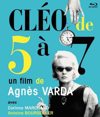 Movie - Cleo De 5 a 7 - Japan Blu-ray Disc
