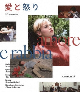 Movie - Amore E Rabbia - Japan Blu-ray Disc