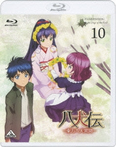 Animation - Hakkenden: Toho Hakken Ibun (English Subtitles) 10 - Japan Blu-ray Disc