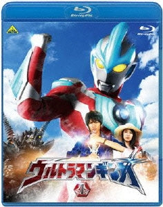 Sci-Fi Live Action - Ultraman Ginga 1 - Japan Blu-ray Disc