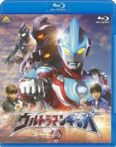 Sci-Fi Live Action - Ultraman Ginga 2 - Japan Blu-ray Disc