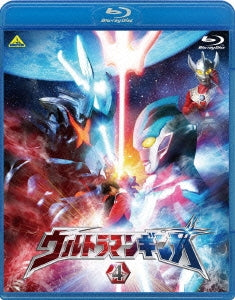 Sci-Fi Live Action - Ultraman Ginga 4 - Japan Blu-ray Disc