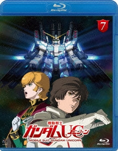 Animation - Mobile Suit Gundam Unicorn (English Subtitles and more subtitles available: French, Spanish, Cantonese, Pekingese) 7 - Japan Blu-ray Disc