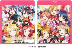 Animation - Love Live! The School Idol Movie (English Subtitles) - Japan Blu-ray Disc
