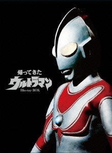 Sci-Fi Live Action - The Return of Ultraman Blu-ray Box - Japan 10 Blu-ray Disc