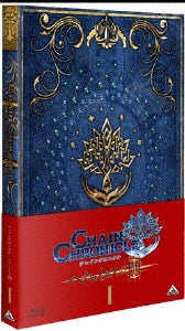 Animation - Chain Chronicle - Light of Haecceitas - I - Japan Blu-ray Disc Limited Edition