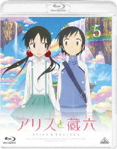 Animation - Alice & Zouroku (English Subtitles) 5 - Japan Blu-ray Disc