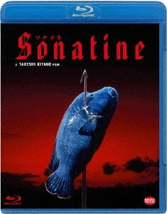 Japanese Movie - Sonatines Pour Flute Et Piano (English Subtitles) - Japan Blu-ray Disc