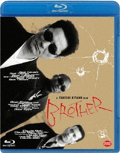 Japanese Movie - Brother (English Subtitles) - Japan Blu-ray Disc