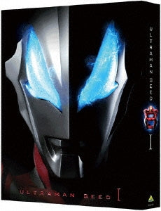 Sci-Fi Live Action - Ultraman Geed Blu-ray Box 1 - Japan 3 Blu-ray Disc