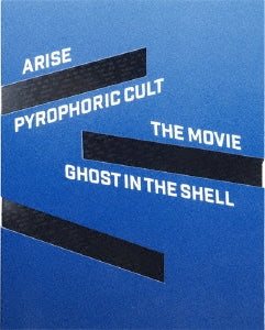 Animation - Ghost in the Shell Arise & The New Movie w/English & Chinese Subtitles Blu-ray Box - Japan 4 Blu-ray Disc