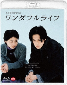 Japanese Movie - Wonderful Life (English Subtitles) - Japan Blu-ray Disc