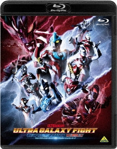 Sci-Fi Live Action - Ultra Galaxy Fight New Generation Heroes - Japan Blu-ray Disc