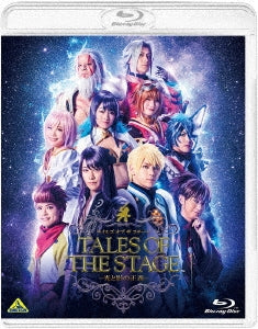 Theatrical Play - TALES OF THE STAGE -HIKARI TO KAGE NO SEIGI - - Japan 2 Blu-ray Disc