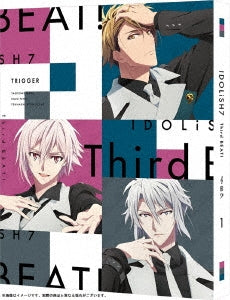 Animation - IDOLiSH7 Third BEAT! 1 - Japan 2 Blu-ray Disc Limited Edition