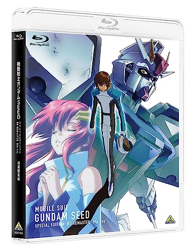 GUNDAM - Mobile Suit Gundam SEED (Special Edition) [HD Remastered / Limited Edition] - Japan 3 Blu-ray Disc Limited Edition