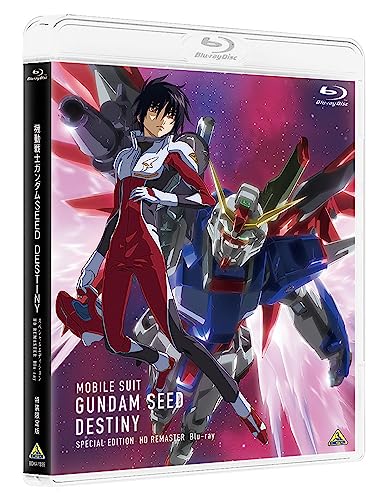 GUNDAM - Mobile Suit Gundam SEED DESTINY (Special Edition) [HD Remastered] - Japan 4 Blu-ray Disc Limited Edition
