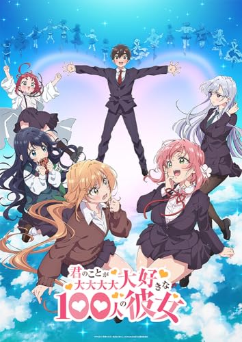 Animation - The 100 Girlfriends Who Really, Really, Really, Really, Really Love You 3  - Japan Blu-ray Disc+CD