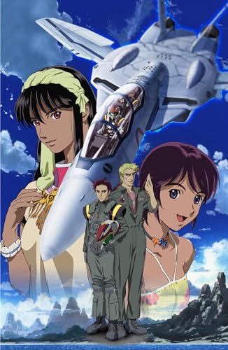 Animation - Macross Zero Blu-Ray Box Premium Remastered Edition  - Japan 2 Blu-ray Disc Box set