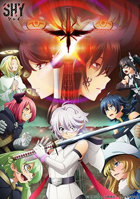 Animation - Shy 5 - Japan Blu-ray Disc Limited Edition
