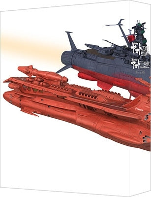 Space Battleship Yamato - Uchuu Senkan Yamato 2205 Aratanaru Tabidachi&[uchuu Senkan Yamato]toiu Jidai Seireki 2202 Nen No - Japan 4 Blu-ray Disc Box SetLimited Edition